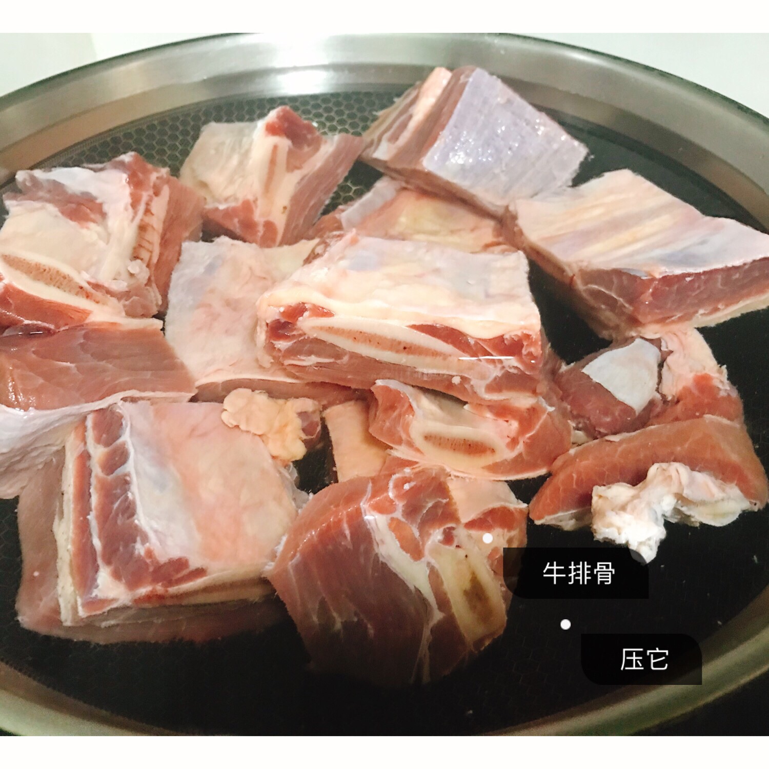 高压锅炖牛排骨的做法