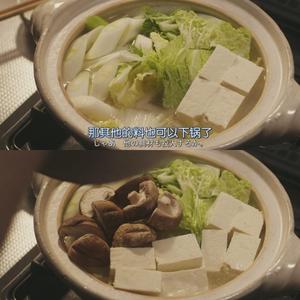 鸡翅清汤火锅&莲藕金平【昨日的美食】的做法 步骤15