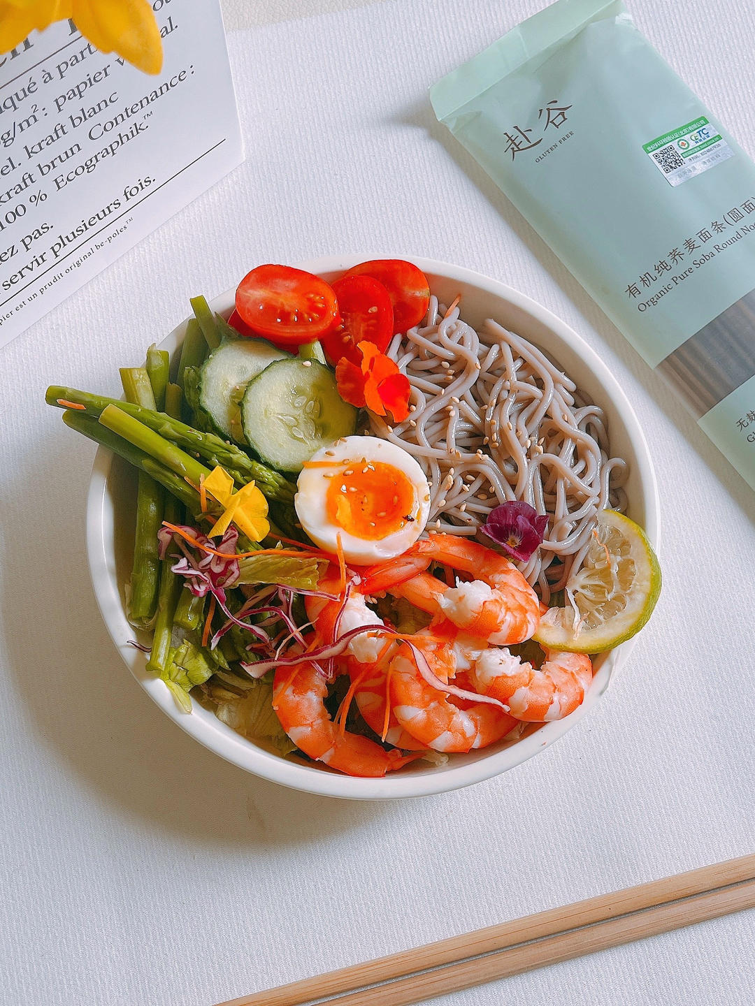 虾仁芦笋荞麦面沙拉