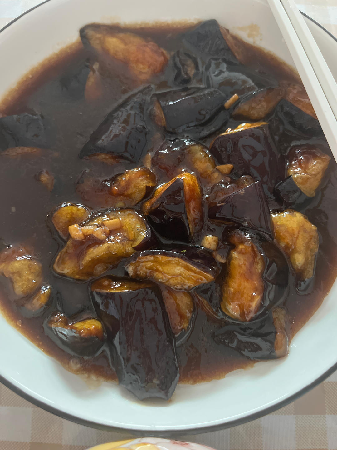 🔥茄子这样做也太费米饭了吧