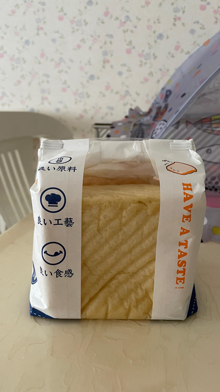日式生吐司🍞