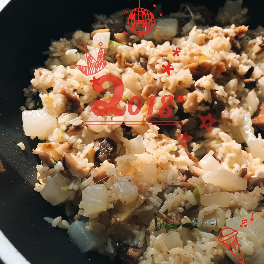 潮汕萝卜香饭