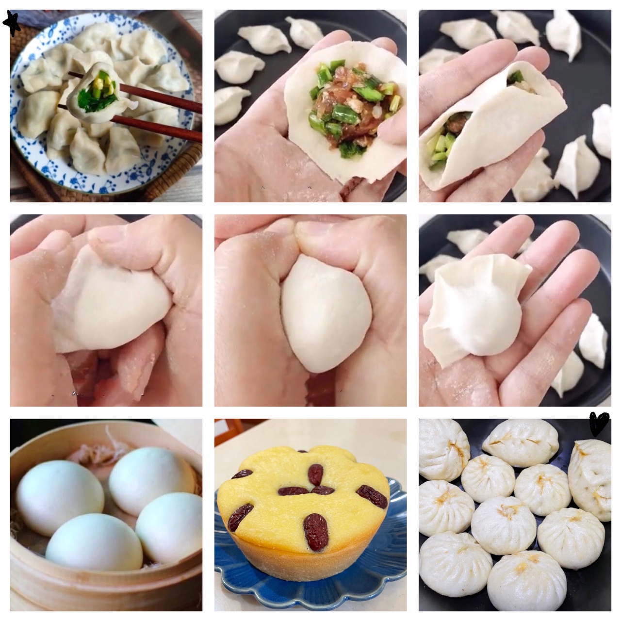 香菇艽菜肉饺附大肚水饺歩骤图的做法