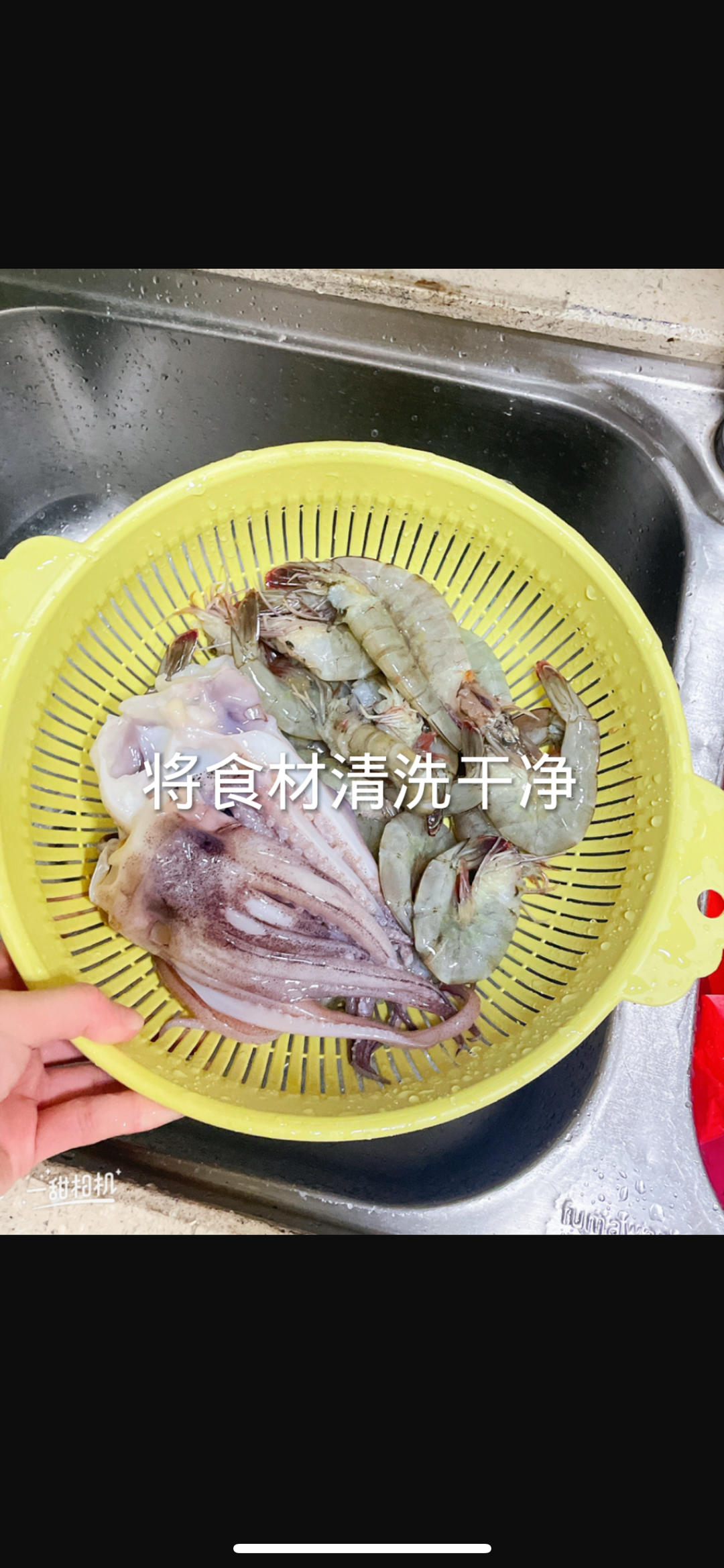 蒜蓉粉丝鱿鱼虾的做法 步骤1