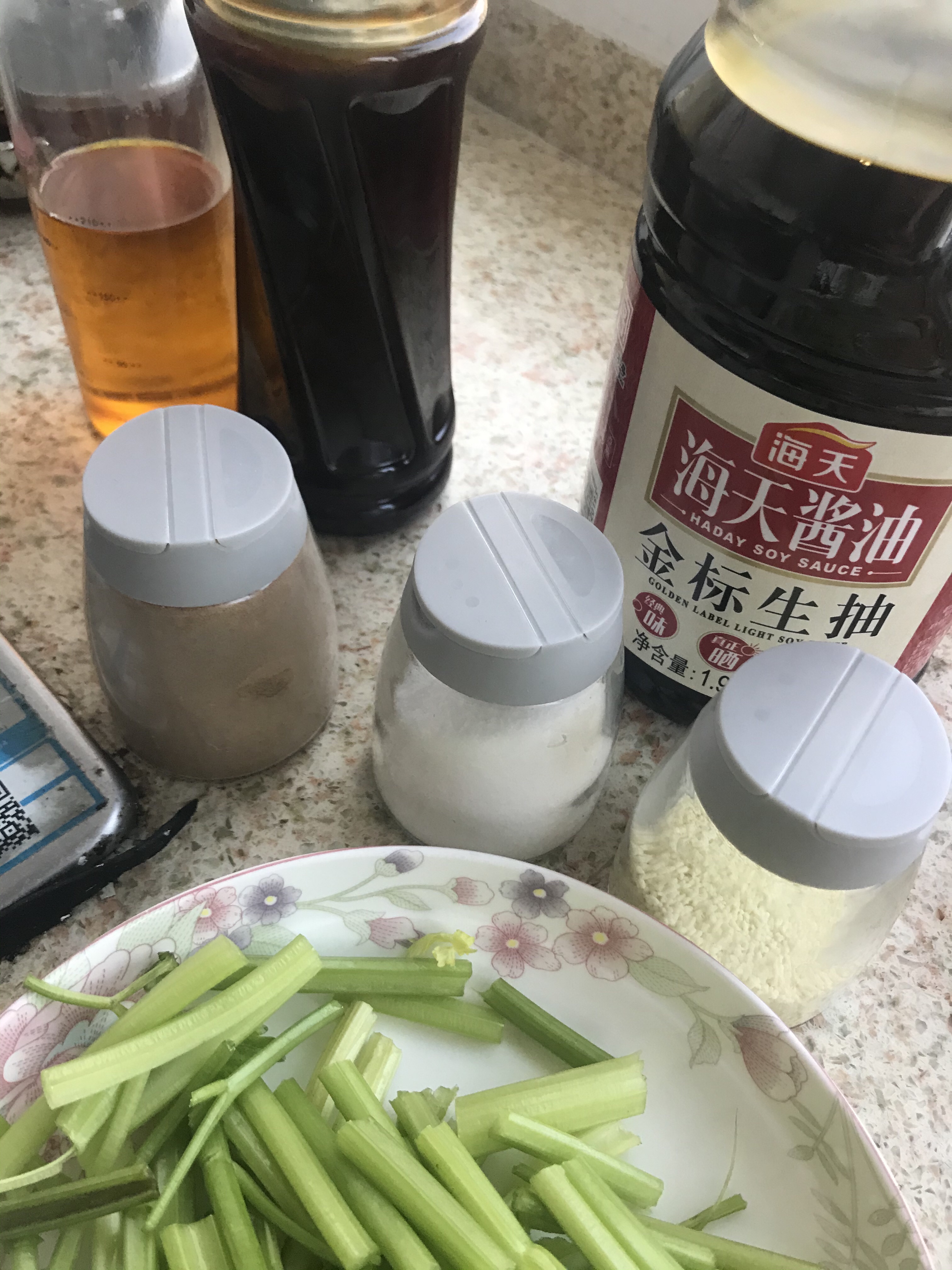 芹菜炒香干的做法 步骤5