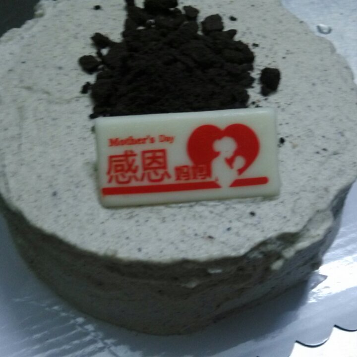 奥利奥咸奶油蛋糕