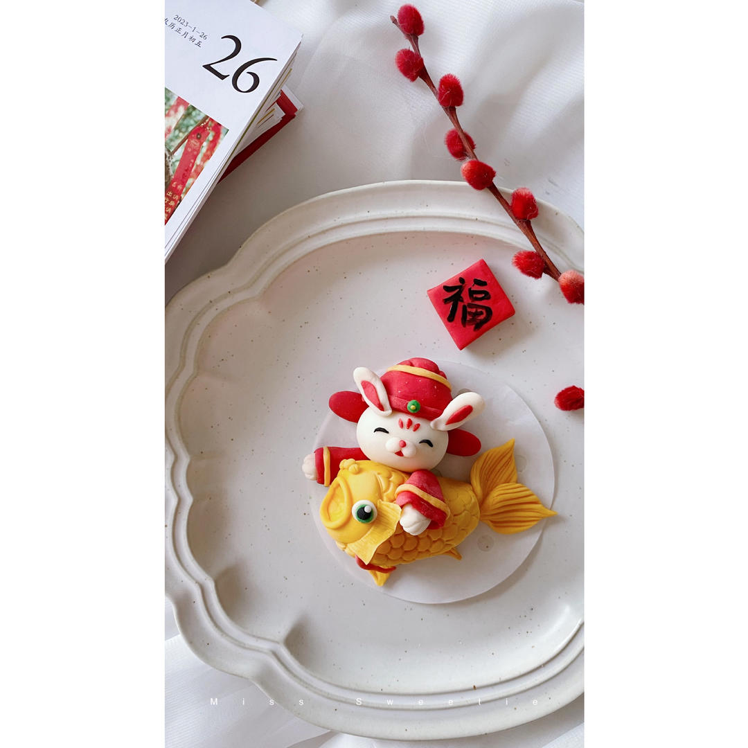 2023年兔财神抱锦鲤馒头教程