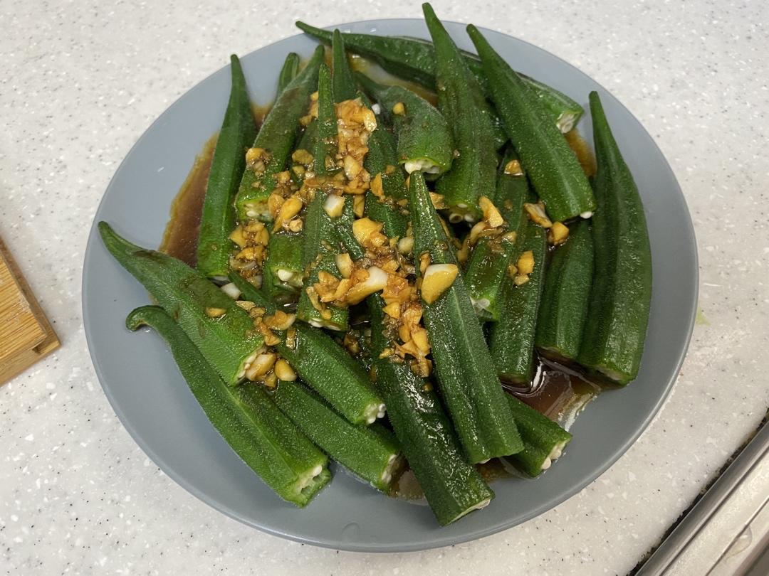 ‼️从此爱上秋葵‼️
白灼秋葵