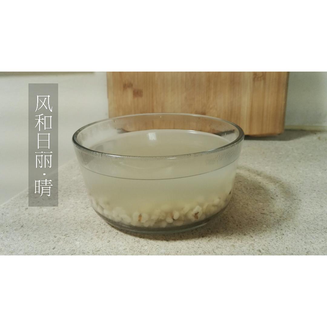 冰镇薏米水