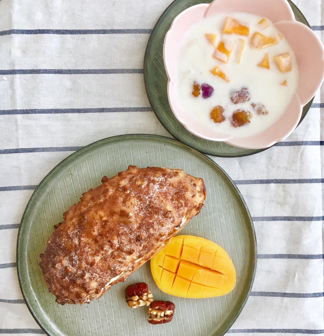 超超超详细的芋圆教程