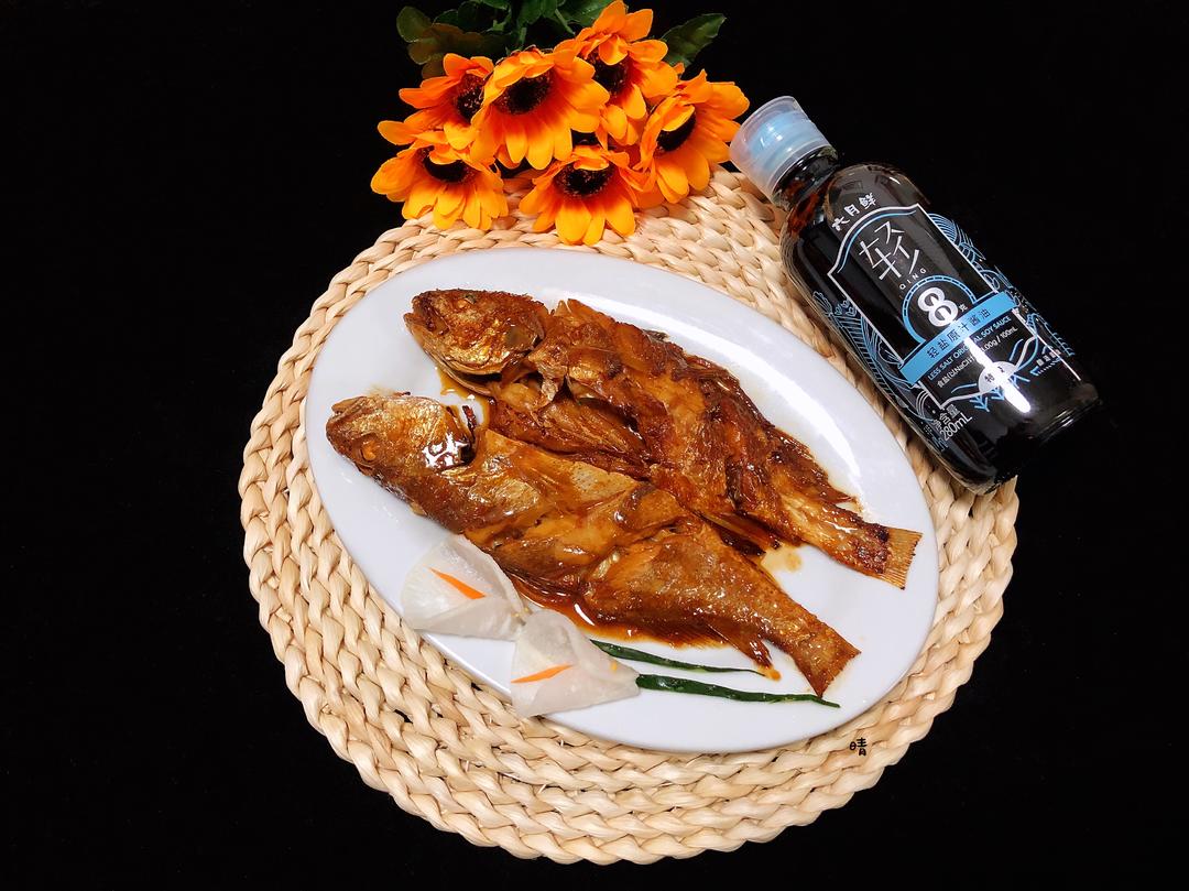 ㊙️鲜煎黄花鱼🐟的做法