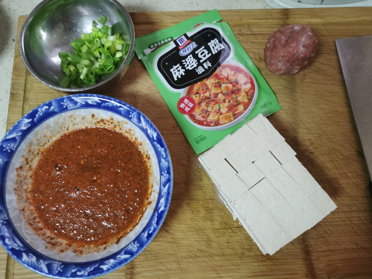 超级简单快手菜，咸香适口麻婆豆腐的做法 步骤2