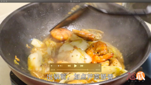 白菜烧大虾，掌握一个要点就能做好的鲁菜经典的做法 步骤13