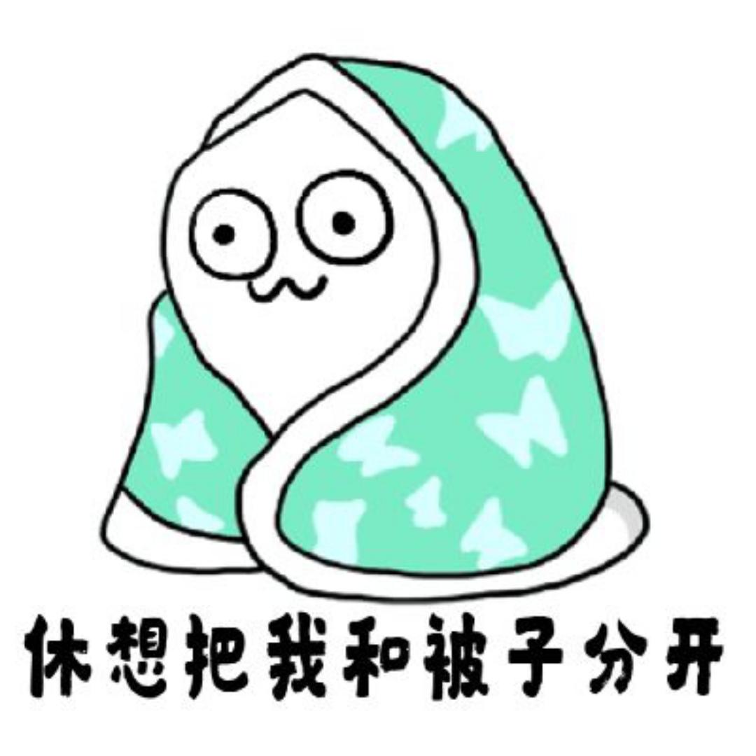 雨风宇风