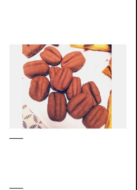咖啡豆豆饼干