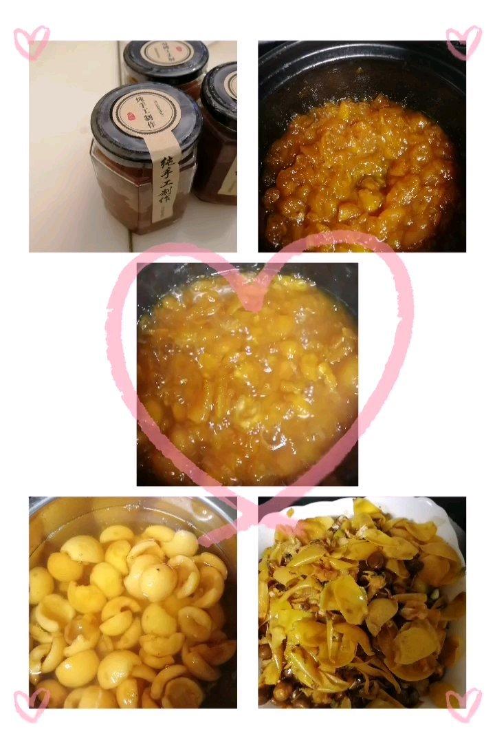 枇杷膏（不去皮）
