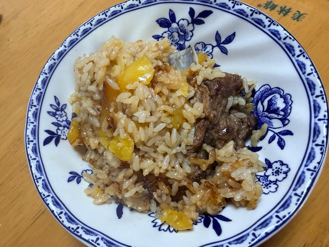 羊肉抓饭