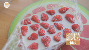 草莓的3+1种有爱吃法「厨娘物语」的做法 步骤38
