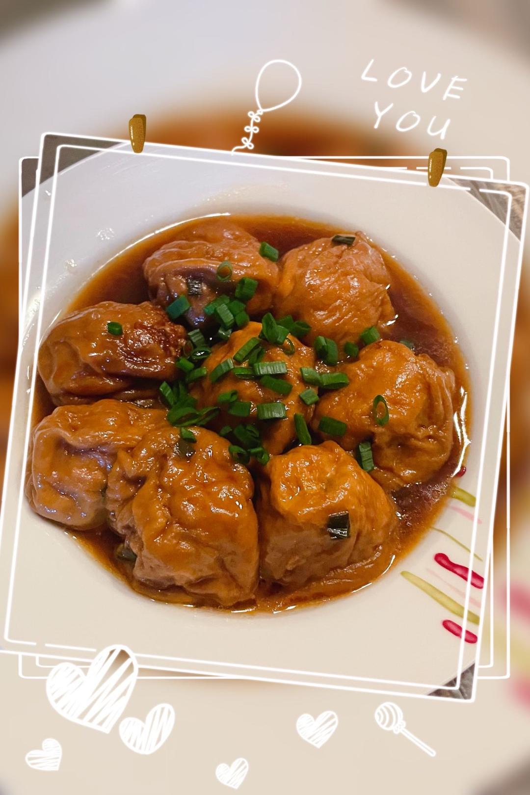 红烧油面筋塞肉