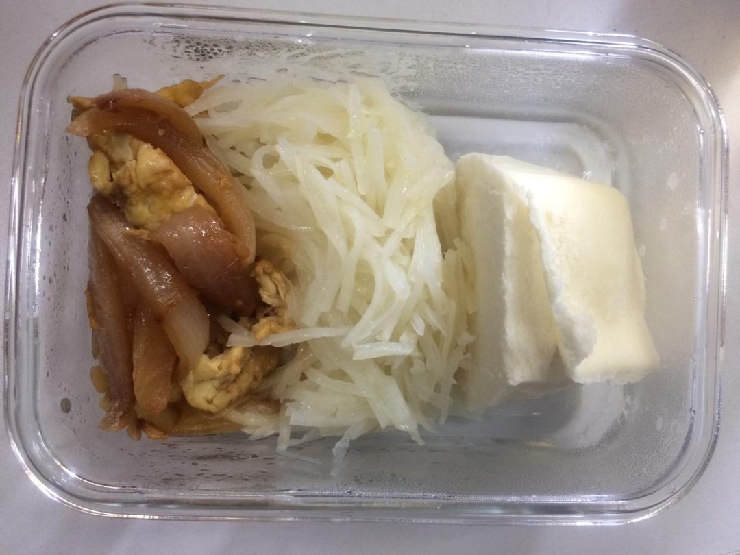 午餐便当🍱