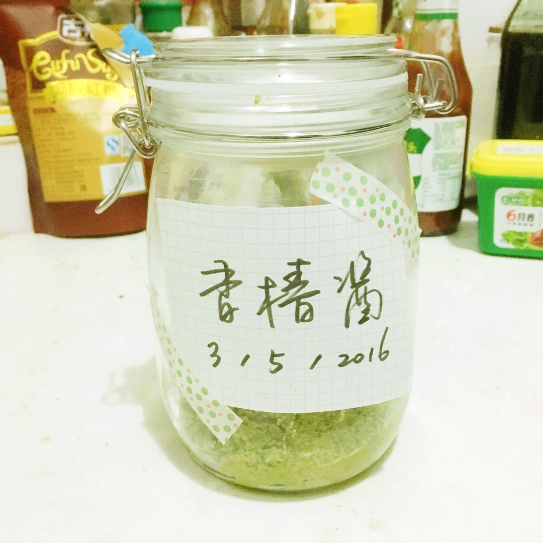 香椿酱（料理用）