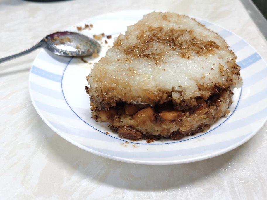 甄糕