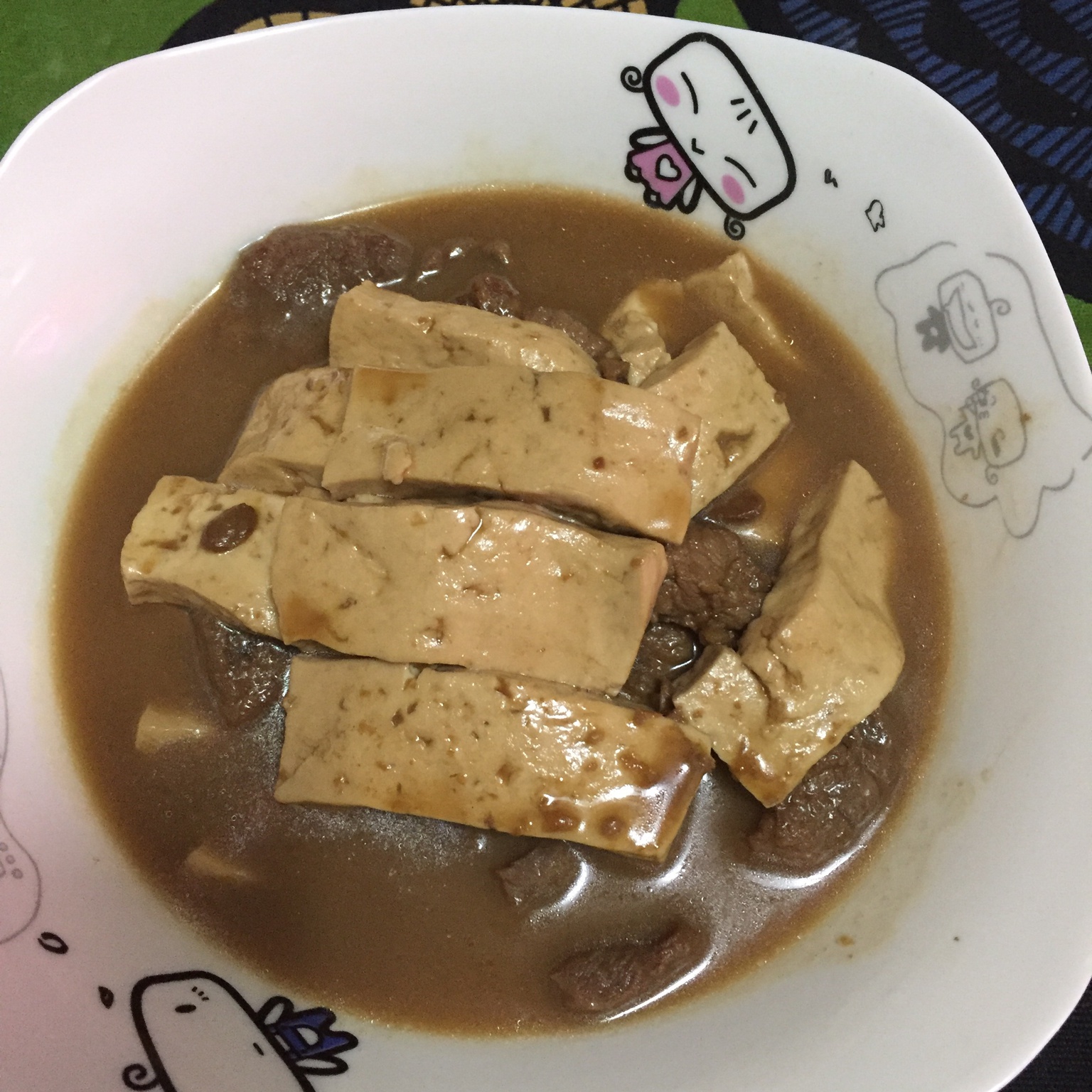 红烧豆腐