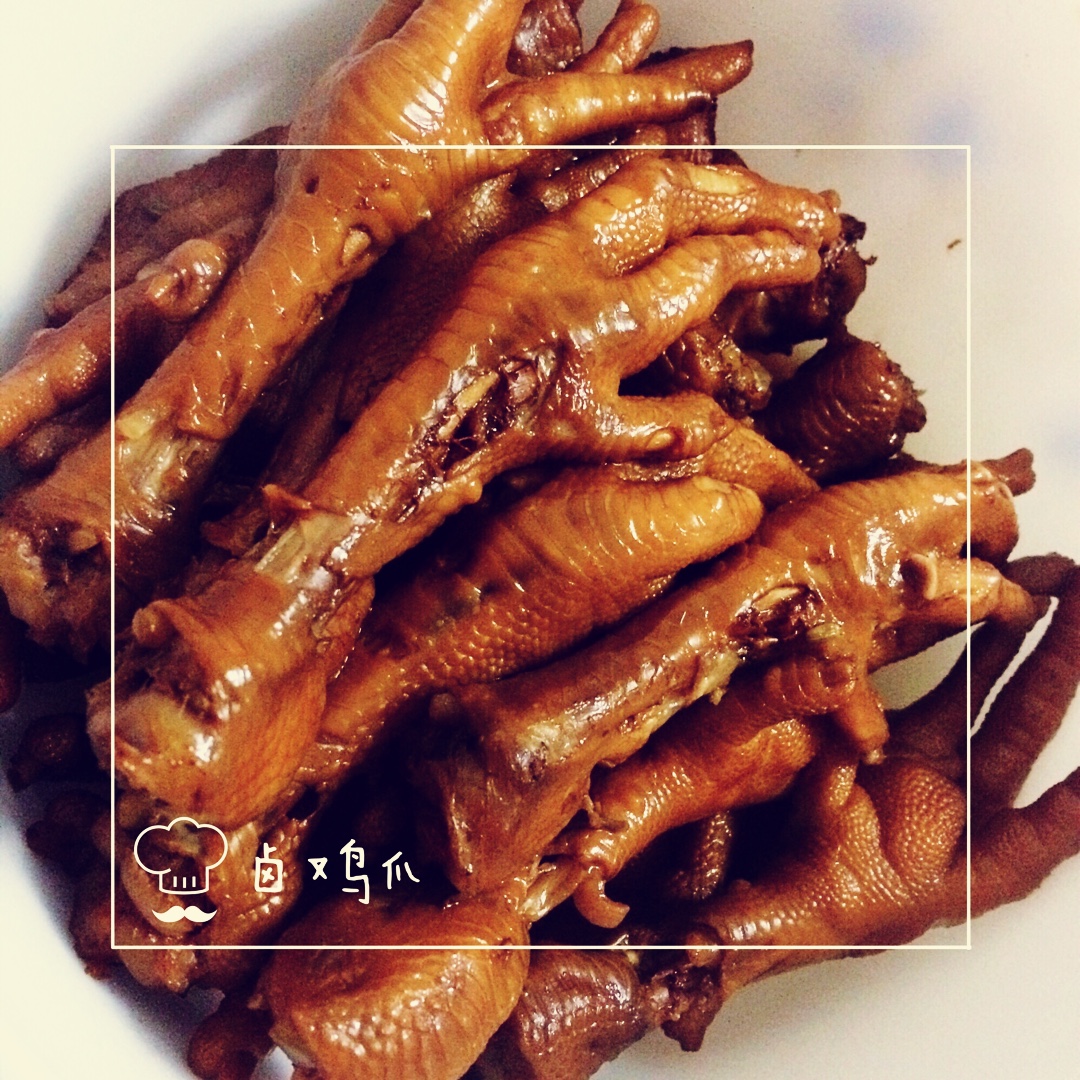 卤三鸡(鸡腿/鸡翅/鸡蛋)