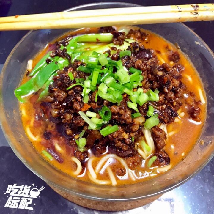担担面