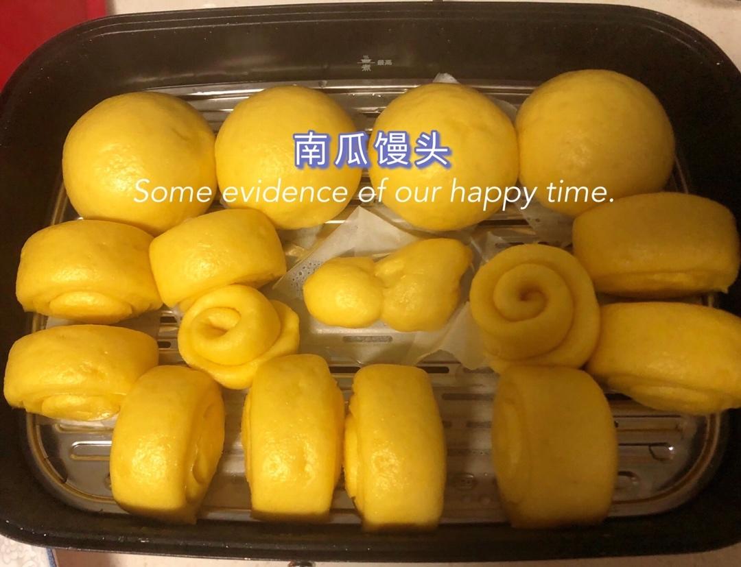 新手也可以--详解如何做出人见人爱、金黄的南瓜馒头