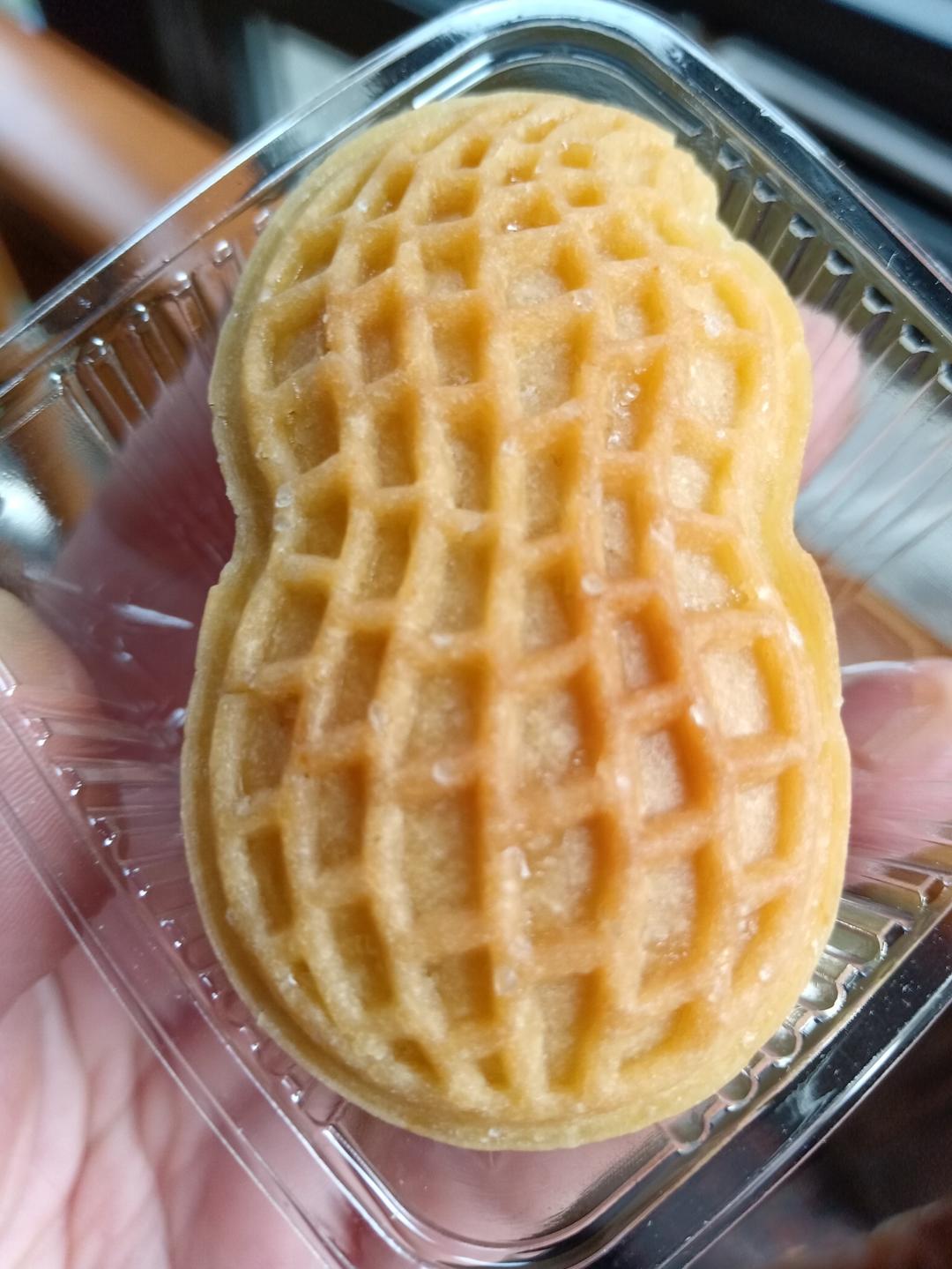 今年中秋就好这一口🥮【椒盐花生酥皮月饼】