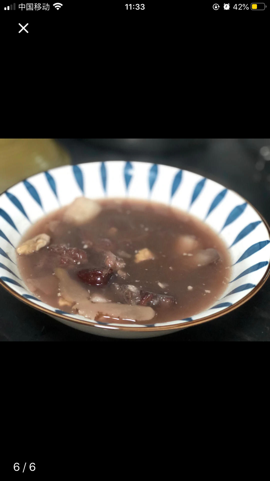 黑豆淮山排骨汤的做法