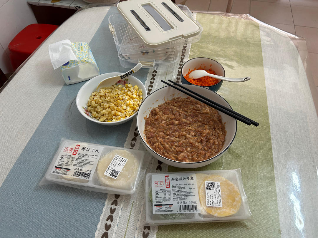 包子饺子万能基底肉馅
