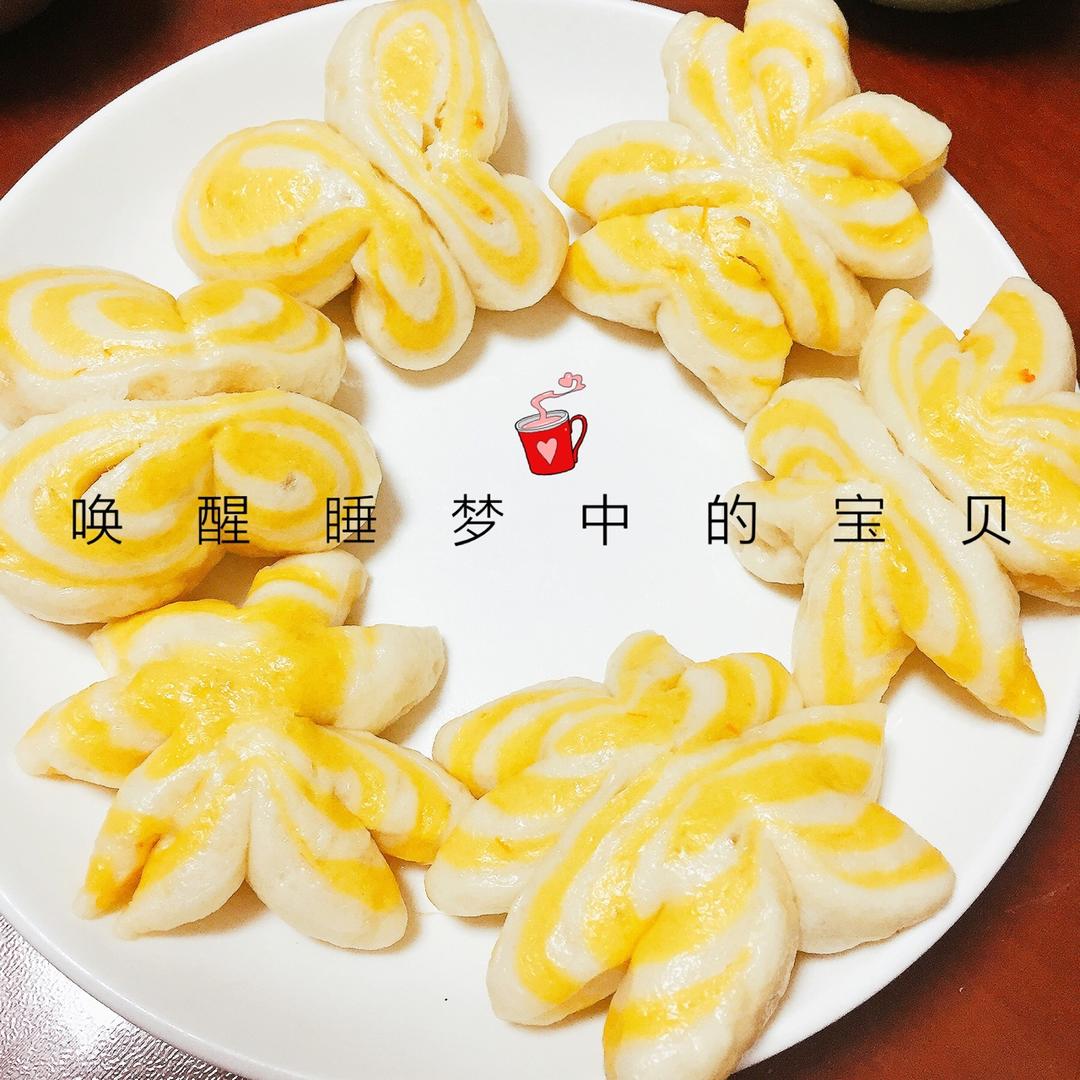 南瓜双色花卷