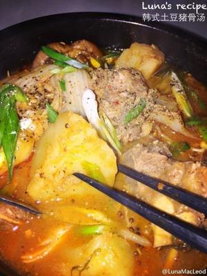 韩式土豆猪骨汤的做法 步骤1