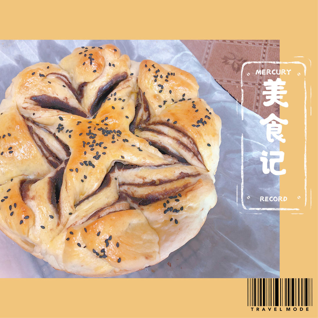 豆沙花式面包