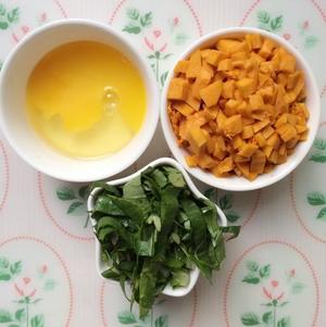 南瓜蔬菜蛋饼的做法 步骤1