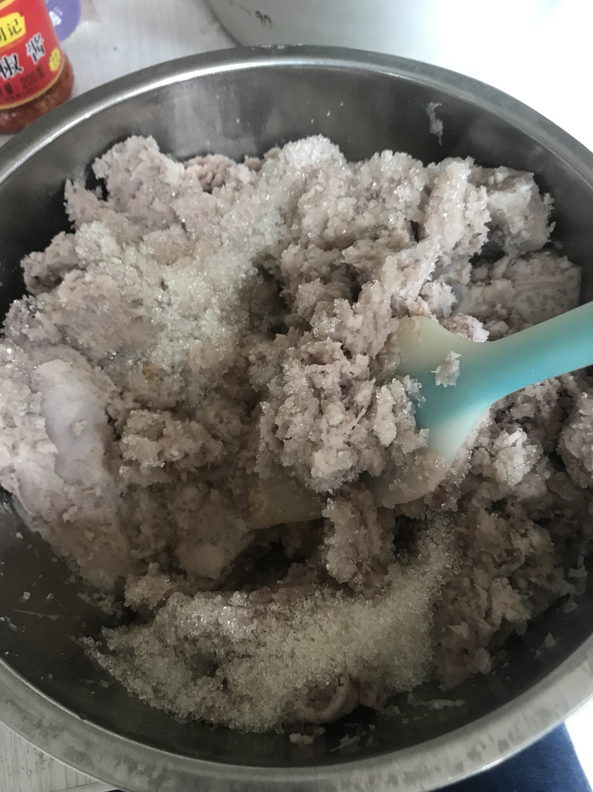 自制芋泥的做法 步骤1