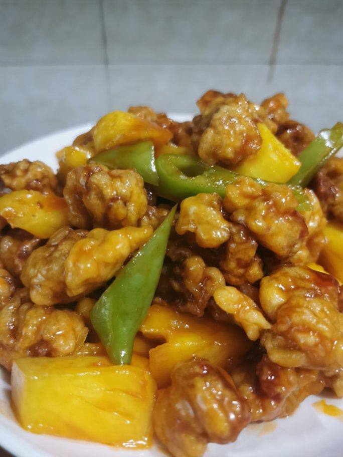 菠萝咕噜肉