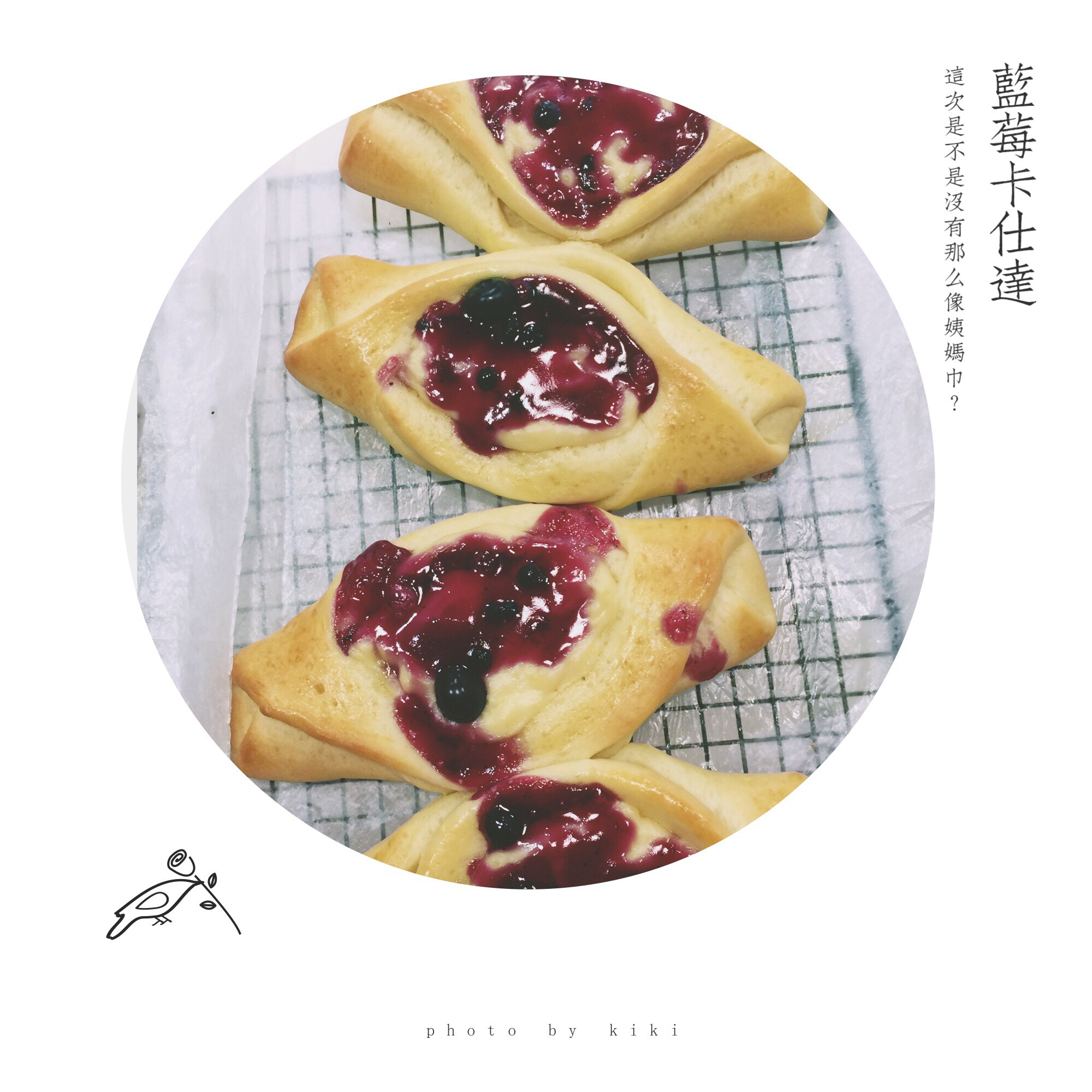 他说我是厨房里的天使