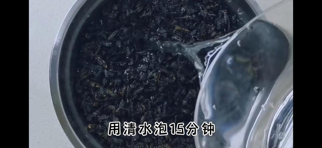 梅干菜肉酱的做法 步骤2