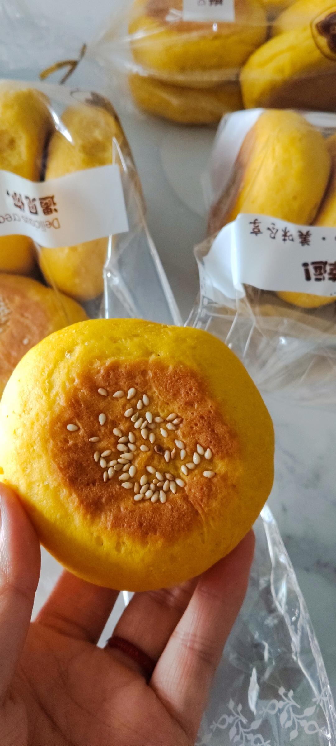 日式南瓜红豆包