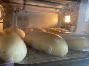 零基础•Kiri奶油奶酪面包的做法 步骤10