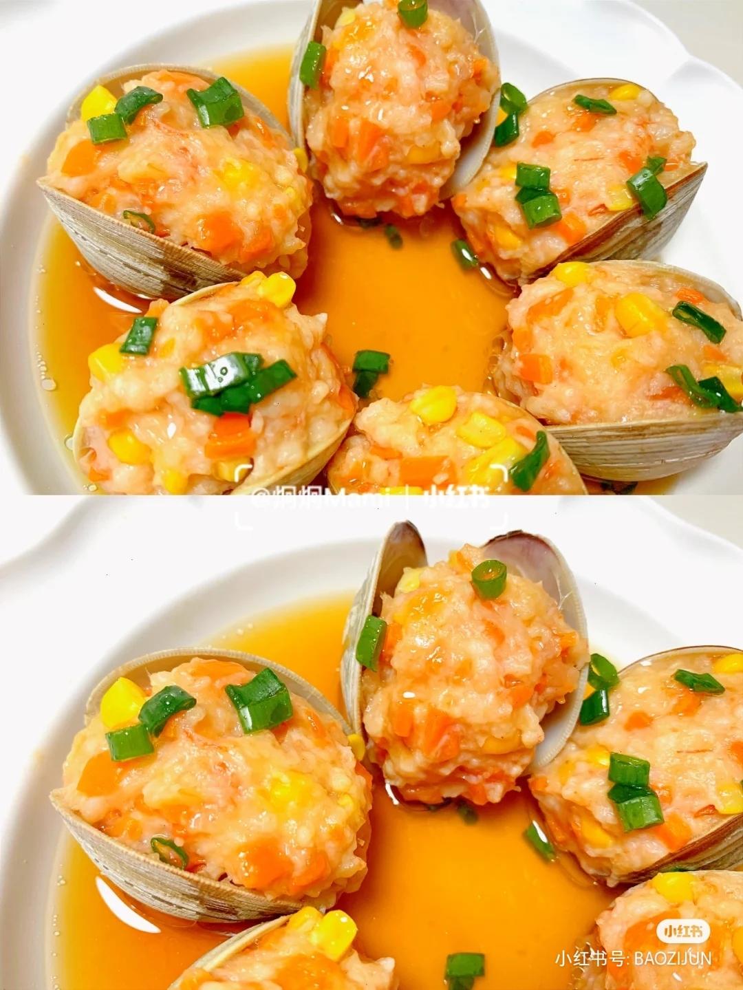 蛤蜊酿虾滑|马克西姆多功能锅的做法