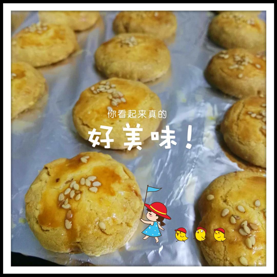 美味花生小小酥