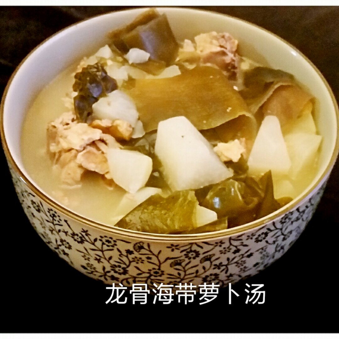 排骨海带汤