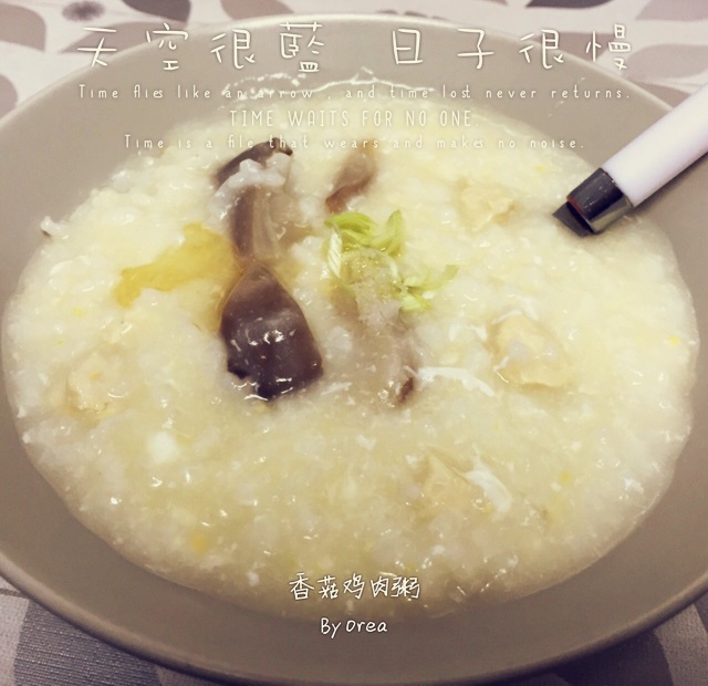 Oréada蓝带学习记录