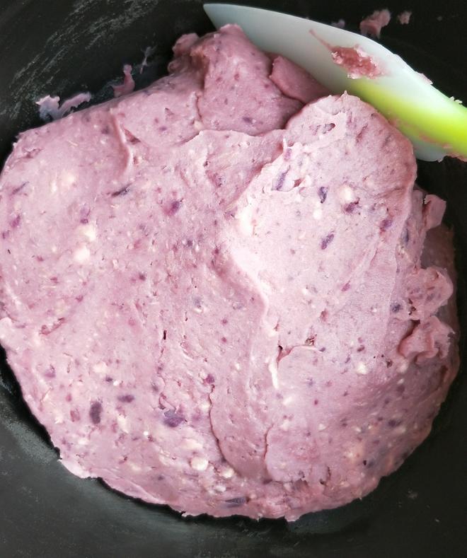 香芋紫薯泥的做法