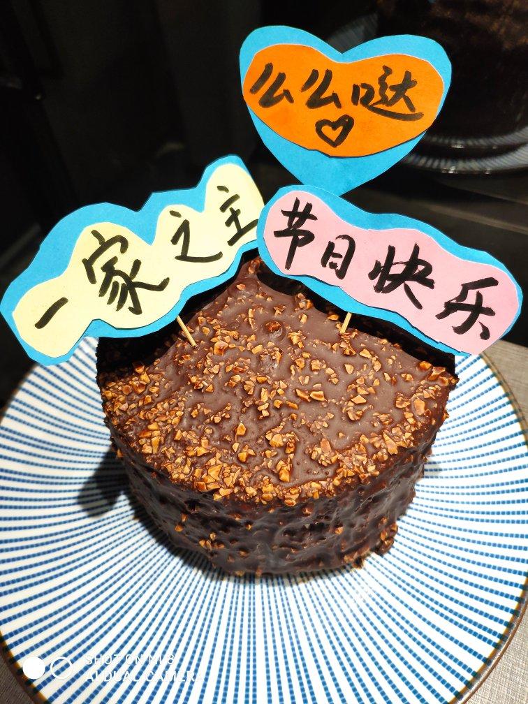 🍫梦龙蛋糕卷. 巧克力脆皮蛋糕卷 by pink-rabbit