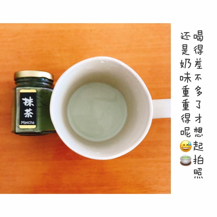 抹茶拿铁